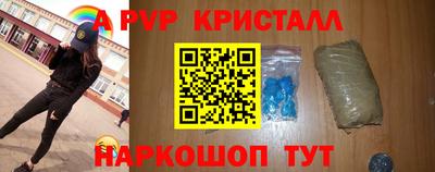 каннабис Гай