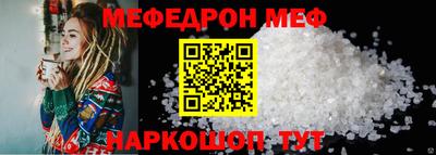 каннабис Гай