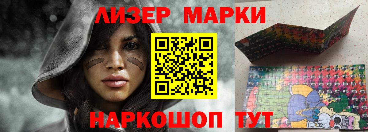 OMG как зайти  Лсд 25 экстази  Еманжелинск  ЛСД экстази ecstasy  Лсд 25 экстази ecstasy 