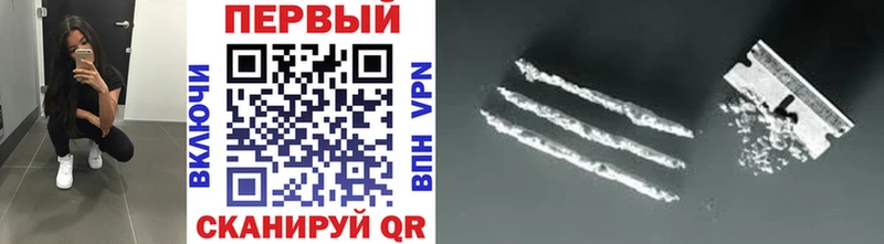 МЕТАМФЕТАМИН винт Еманжелинск